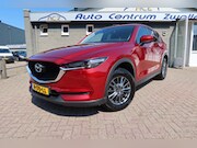 Mazda CX-5 - 2.0 SAG 165 S, NAVI, TREKHAAK ENZ