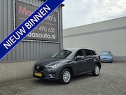 Mazda CX-5 - 2.0 Skylease Activ + 2WD uitvoering 1e eigenaar
