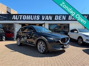 Mazda CX-5 - 2.5 4WD SkyActiv-G|194Pk|Hud|Xenon|Memory|Navi|Adaptive Crui