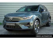 Volvo EX40 - Single Motor Extended Range Plus Europa 82 kWh | 20″ 5-Spaak
