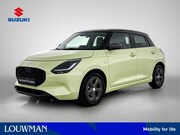 Suzuki Swift - 1.2 Style Smart Hybrid | BTW Voertuig |