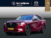 Mazda CX-60 - 2.5 e-SkyActiv PHEV Homura | 360 Camera | Adaptieve Cruise |