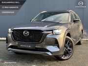 Mazda CX-80 - 2.5 e-SkyActiv PHEV Homura Plus 7 Zitplaatsen | 360 Camera |