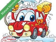 Hyundai i20 - 1.2i i-Drive "AIRCO+ZUINIG+WEINIG KM+NETJES"