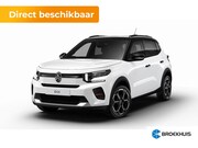 Citroën e-C3 - Max | Achteruitrijcamera | Boordlader 11kW - 3 fasen | Dagri