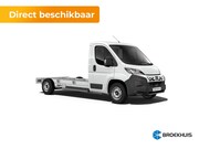 Fiat Ducato - Professional Standaard - Chassis Cabine | Cruise control met