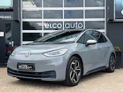 Volkswagen ID.3 - 1st Plus Pro Perf. 58 kWh SoH 93, 3% /ACC/ CarPlay/ / Trekha