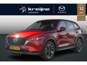 Mazda CX-5 - 2.5 e-SkyActiv-G M Hybrid 194 Advantage | HEAD-UP | 360* CAM