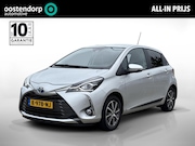 Toyota Yaris - 1.5 Hybrid Y20 Exclusive Edition | Trekhaak | Navigatie | Ac