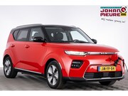 Kia e-Soul - DynamicPlusLine 64 kWh | NAVI | Half LEDER | Full LED | SOH: