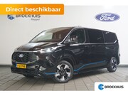 Ford Transit Custom - 320 2.5 PHEV L2H1 Sport DC | 1-fase laadkabel mode 3 16A, 10