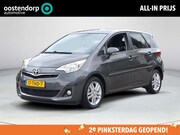 Toyota Verso S - 1.3 VVT-i Dynamic Automaat | Trekhaak | Navigatie | Rijklaar