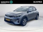 Kia Stonic - 1.0 T-GDi MHEV DynamicLine | Climatronic | 15 inch | Navi+ C