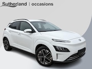 Hyundai Kona - EV Business 64 kWh
