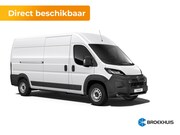 Peugeot Boxer - Standaard - Elektrisch | Elektrisch verstelbare en verwarmba