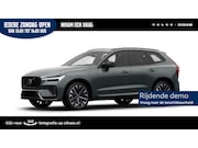 Volvo XC60 - T6 PLUG-IN HYBRID AWD ULTRA EXECUTIVE EDITION DARK *VOL!* -P