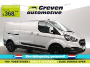 Ford Transit Custom - 2.0 TDCI L2H1 Trail 170PK | 2800kg Trekgew. | Airco | Cruise