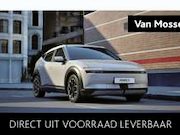 Hyundai IONIQ 3 - Vision | 14,6-inch centraal multimediascherm met P
