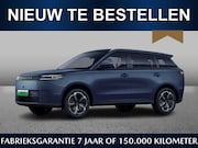 Jaecoo 5 - EV Exclusive 61 kWh | Oktober leverbaar | €750, - inruilvoor