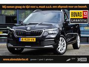 Skoda Kamiq - 1.0 TSI 110PK Business Edition DSG Automaat | BOVAG Garantie