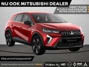 Mitsubishi Grandis - First Edition 1.8 HEV | Achteruitrijcamera | Adaptive Cruise