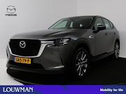 Mazda CX-60 - 2.5 e-SkyActiv PHEV Exclusive-Line | Adaptive CC | Carplay |