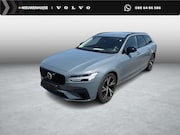 Volvo V90 - 2.0 T6 Plug-in Hybrid AWD Plus Dark | PHEV Long Range | Trek