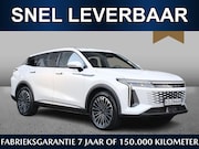 Omoda 9 - Premium 1.5 PHEV 537pk | Snel leverbaar | €6000, - inruilvoo