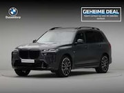 BMW X7 - xDrive40i