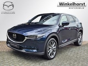 Mazda CX-5 - SKYACTIV-G 2.5 194 6AT AWD Signature