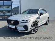 Volvo XC60 - 2.0 T6 Plug-in hybrid AWD R-Design Long Range | Luchtvering