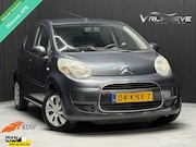 Citroën C1 - 1.0-12V Ambiance|NIEUW KOPPELING|APK|NAP|AIRCO