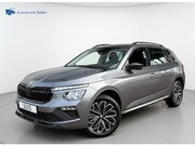 Skoda Kamiq - 1.0 TSI Business Edition | Camera | Carplay | Keyless | Stoe