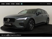 Volvo V60 - T8 PLUG-IN HYBRID AWD PLUS DARK -PANO.DAK|HARMAN/KARDON|360°