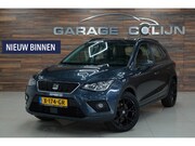 Seat Arona - 1.0 TSI Reference | CRUISE | STOELVERW. | CARPLAY |