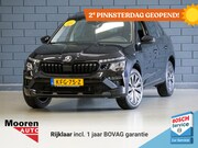 Skoda Kamiq - 1.0 TSI Business Edition | CAMERA | APPLE CARPLAY | CRUISE C