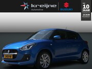 Suzuki Swift - 1.2 Select Smart Hybrid Apple Carplay/Android Auto