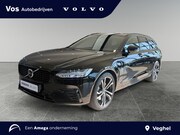 Volvo V90 - T6 Plug-in hybrid AWD Plus Dark | LONG RANGE | Luchtvering |