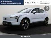 Volvo EX30 - SINGLE MOTOR CORE 18INCH GOOGLE MAPS ACC CAMERA PARK ASSIST