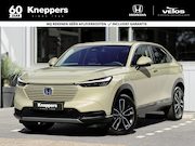 Honda HR-V - 1.5 e:HEV Elegance | GEEN AFLEVERKOSTEN | Navigatie, Voorsto