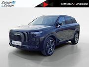 Jaecoo 7 - 1.5 TGDI SHS-P Exclusive | 90 km elektrisch rijbereik | Stoe