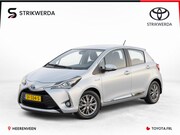 Toyota Yaris - 1.5 Hybrid Executive