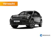 Skoda Kodiaq - Sportline Limited | Achteruitrijcamera | Driving mode select