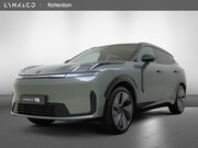 Lynk & Co 08 - | MORE | DIRECT LEVERBAAR! | Stoel massage | 200Km Elektrisc