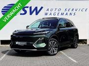 Geely Starray EM-i - 1.5 Max+ PHEV | Long Range | 8 jaar garantie | Gee