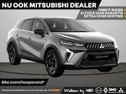 Mitsubishi Grandis - Intense+ 1.8 HEV | Achteruitrijcamera | Adaptive Cruise Cont