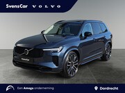 Volvo XC90 - 2.0 T8 Plug-in hybrid AWD Ultra Dark Exec. Ed. | Luchtvering