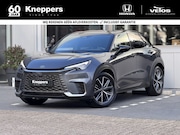 Lexus LBX - Emotion Bi-Tone 2WD | GEEN AFLEVERKOSTEN | Dodehoekdetectie,
