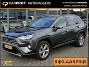 Toyota RAV4 - 2.5 Hybrid AWD Executive Premium Pack . Leer . Trekhaak . El