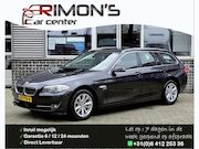 BMW 5-serie - Touring 528xi Executive Leder Navi Trekhaak Nap